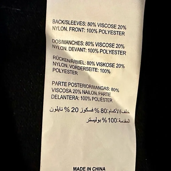 Michel Studio Classic Black Cardigan - Picture 4 of 4